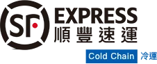 順豐速運 SF Express Cold Chain 順豐速運 Cold Chain