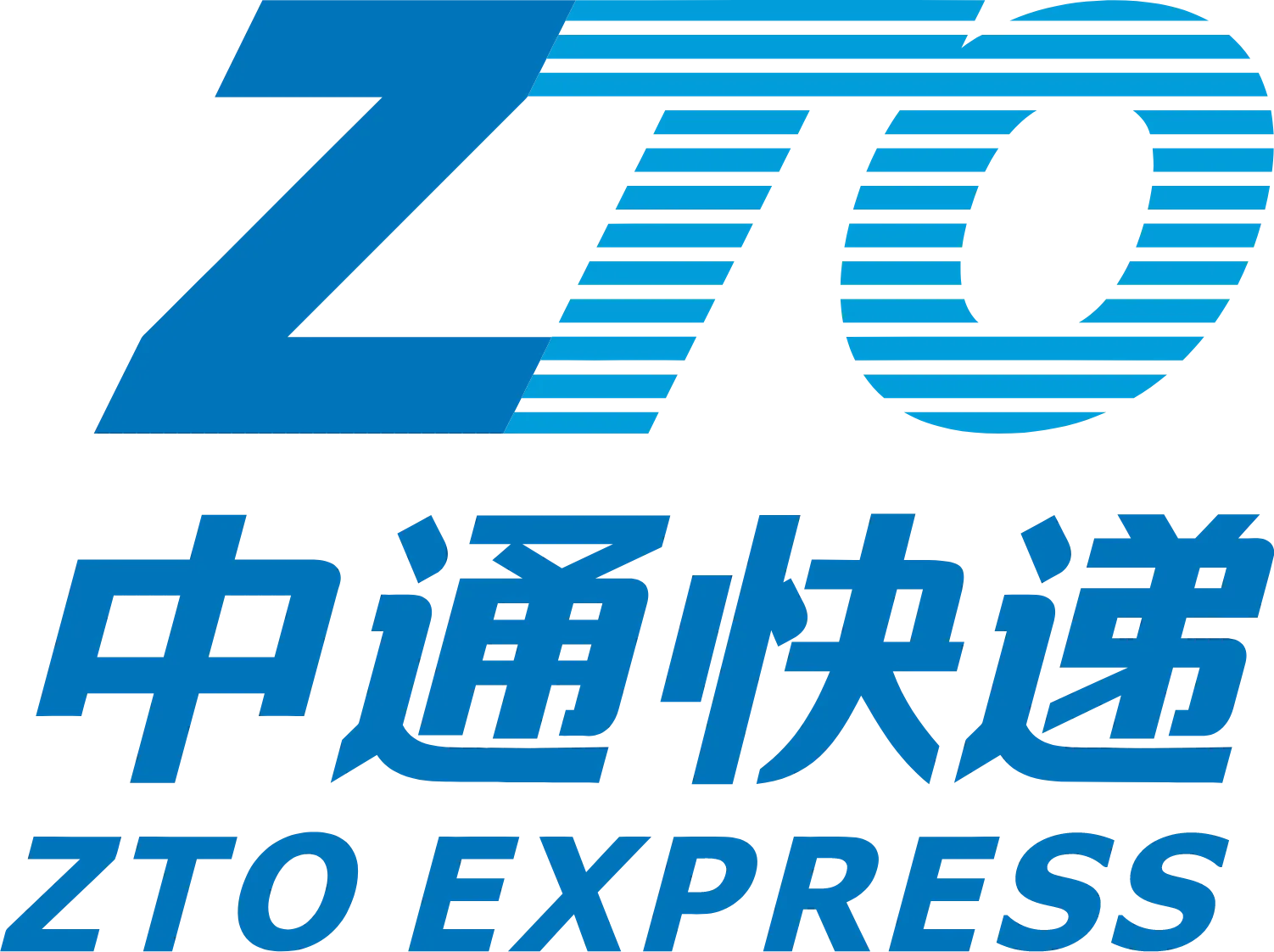 ZTO Express ZTO Express 中通快遞